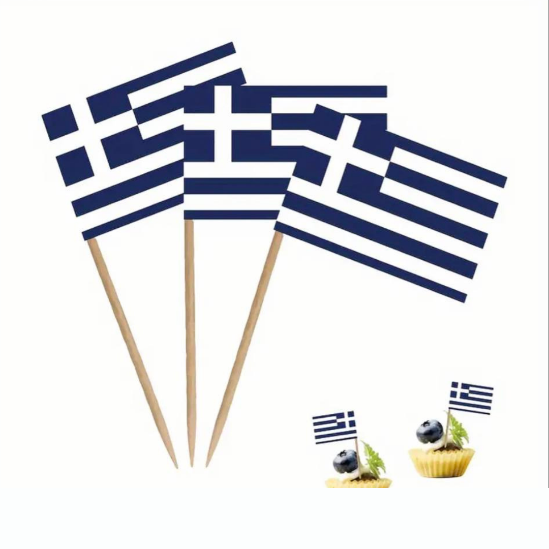 "Aegean Delight" Gift Box